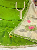 Neer Bright Green Shimmer Suit Dupatta