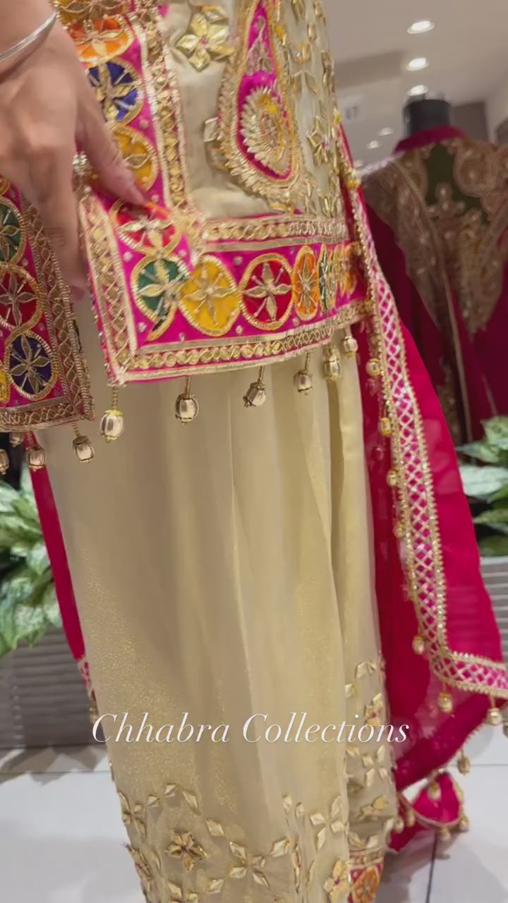 Taara Beige Farshi Salwar Suit
